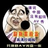香港6合开奖结果+开奖记录2024年